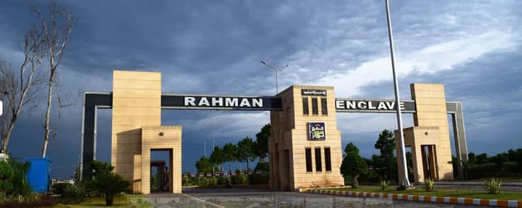 14 Marla Residential Plot In Rahman Enclave Style, Security & Value