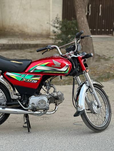 Honda cd 70