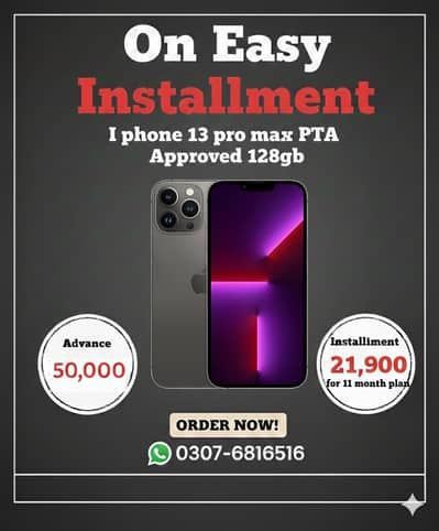 Apple iPhone 13 Pro Max on Easy Installment only Lahore