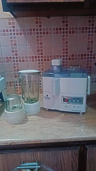 National Juicer Blander