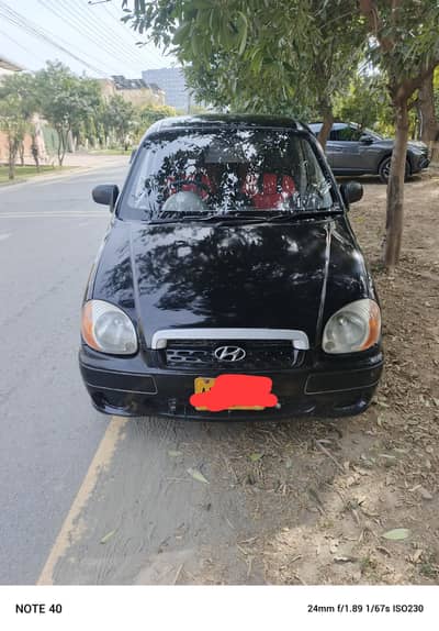 sentro total jenin  03071116276