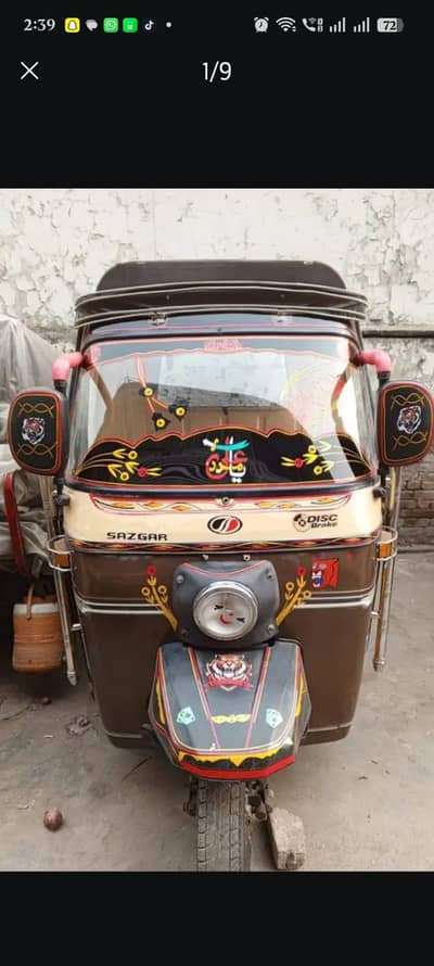 Loader Rickshaw 2019 Model Chingchi 0309 3939395