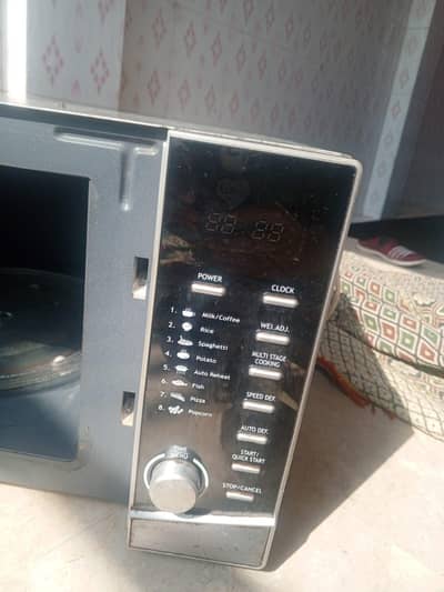 orient oven
