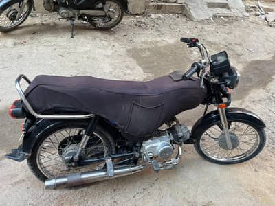 Unique Xtreme Ud 70 (2019)