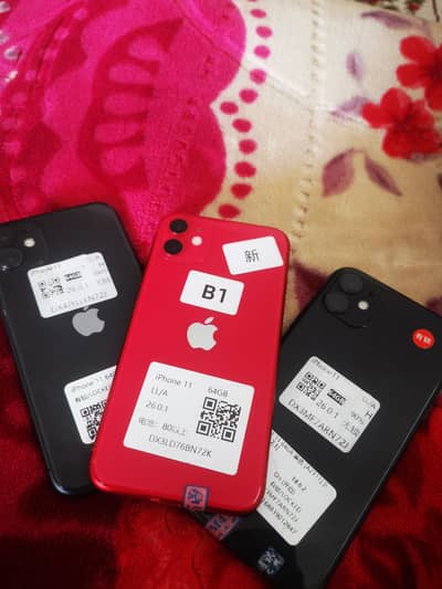 I phone 11 non pta (New Stock)