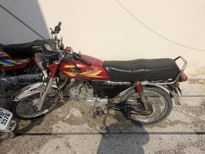 Road Prince Others 2019