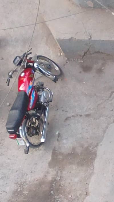 Lahore railway station