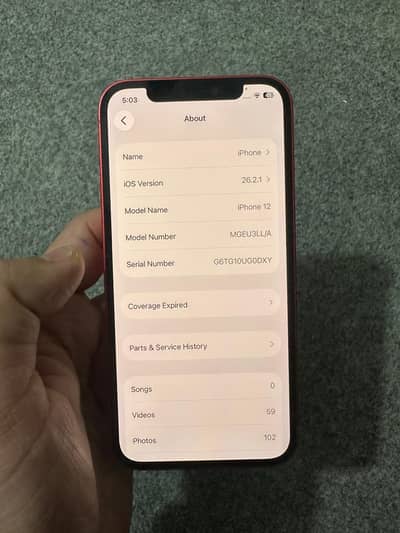 Iphone 12 JV 9.5 / 10