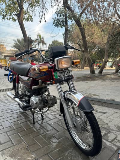 Honda CD 70 2020