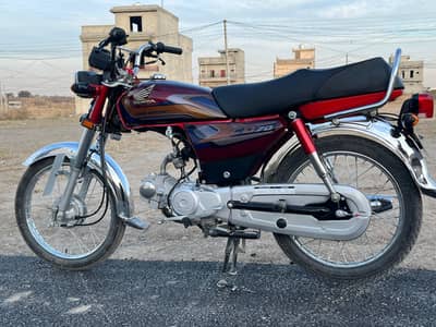 Honda CD70