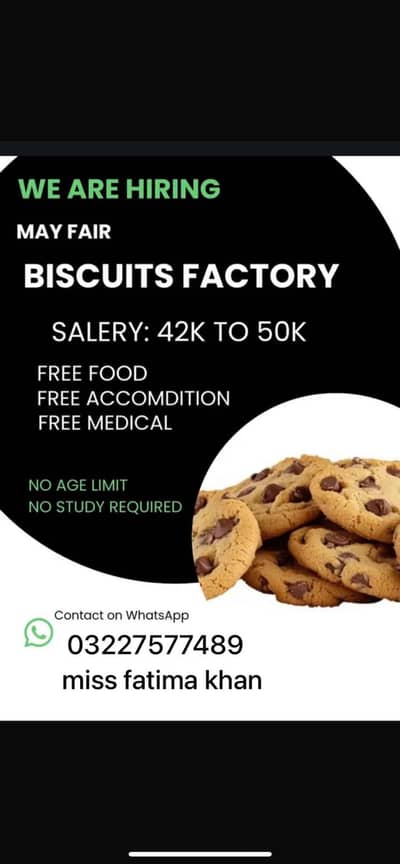 Buiscuit packing job urgent staff required hiring male female