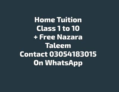 Home tuition service