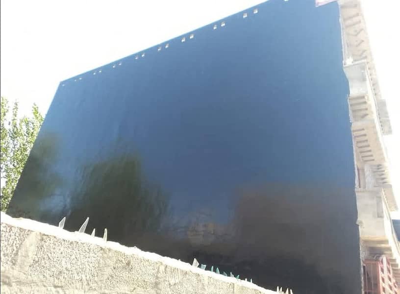 تارکول اینڈ میمن ورک 0