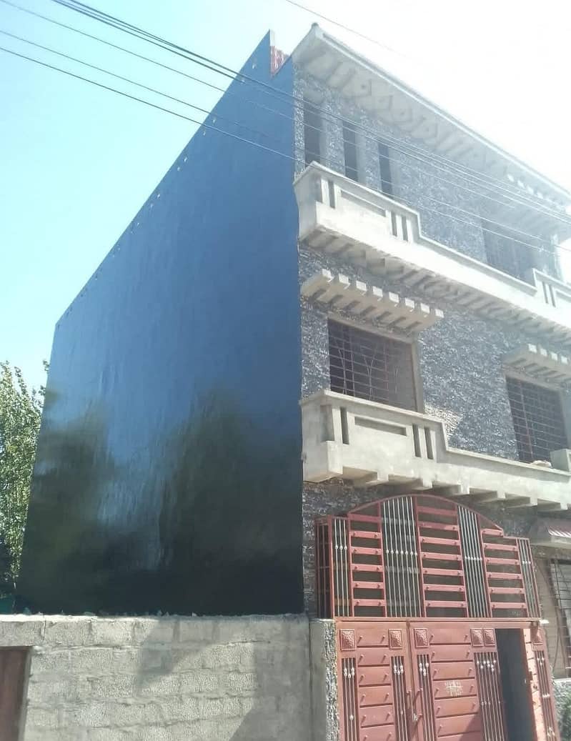 تارکول اینڈ میمن ورک 1