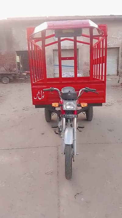 Rana Saqib 03016417214