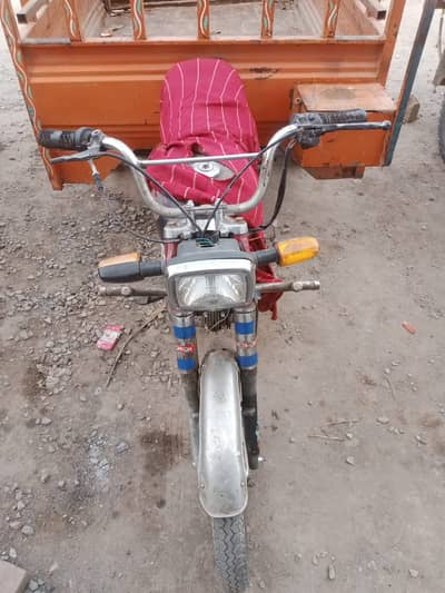 United 100cc Loader Rikshaw