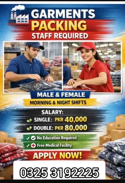Garments packing job Factory work sapphire textile easy work hiring