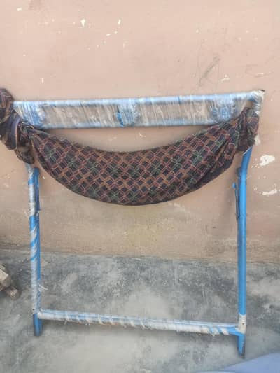 jhulla baby for cell