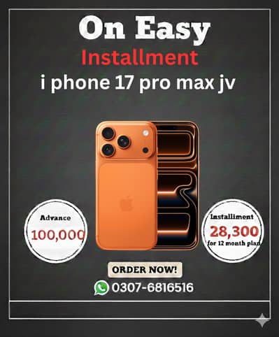 i phone 17 pro max jv on Easy Installment only Lahore