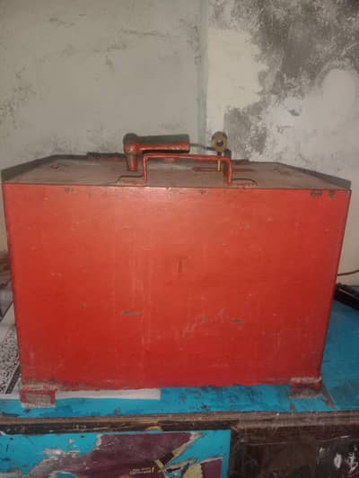 Money Box/ Cash Box (Gala)