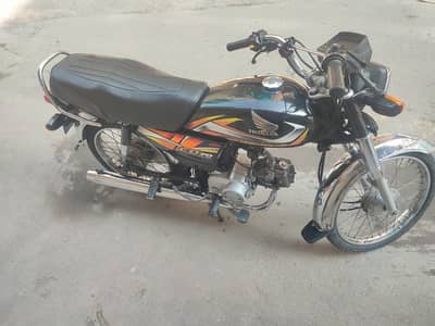 Honda CD 70 2022