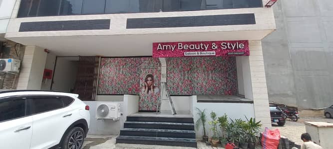 Beautician / Makeup Artist / Hair Stylist