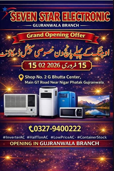 Inverter window ac 0.5 ton 0.75ton 1 ton or portable ac