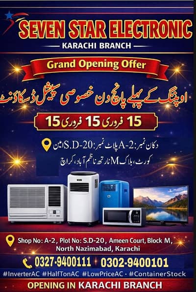 Inverter window ac 0.5 ton 0.75ton 1 ton or portable ac