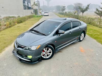Honda Civic VTi Oriel Prosmatec 2010