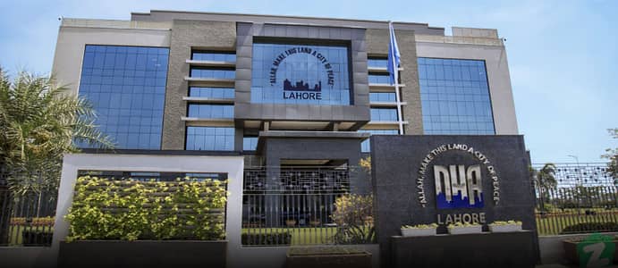 Fahad Farman Associates Offers DHA City (Phase 13) 10 Marla Plot File For Sale