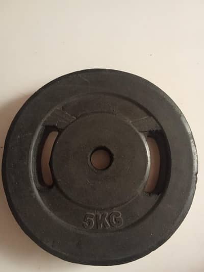 Weight plates
