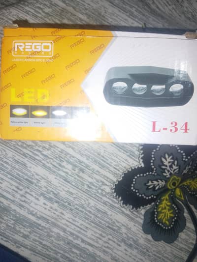 bike light colour full falsh light