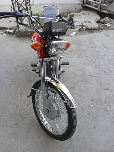 Honda 125