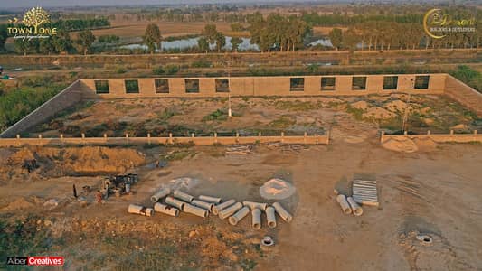 Plot Available For Sale In Prime Location