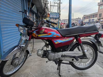 CD 70 king HERO FOR SALE I