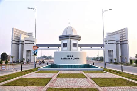 Fahad Farman Associates offers DHA Bahawalpur Kanal Plot File for Sale