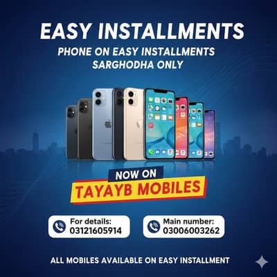 Apple iPhone 15,16,17 avail on easy installments jv,pro,pro max all