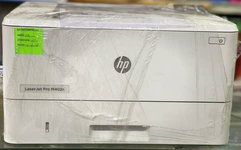Hp laserjet 402dn