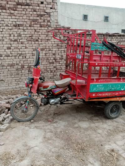 loader rickshaw united 100 cc