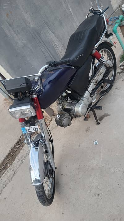 United CDI 70 sale / Exchange