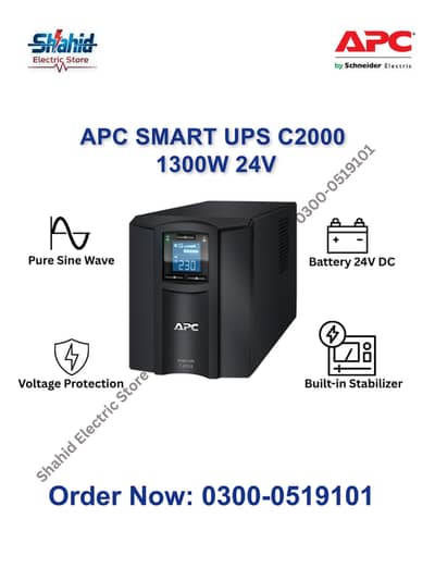APC SMART UPS C2000 1300WATT 24V For Long Backup - Lahore