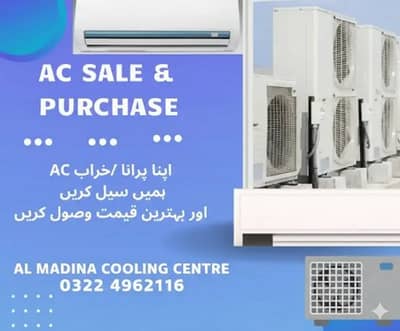 Ac Sale Purchase / Floor Sta / Invter Ac / Windows Ac/