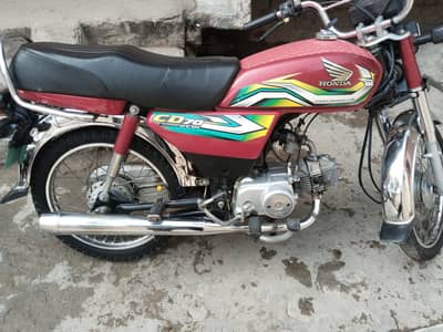 Honda CD 70 22/23