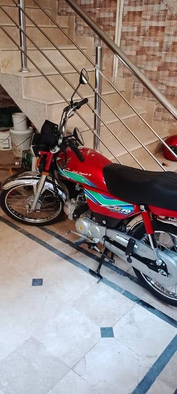 ہونڈا سی ڈی 70 ڈنڈا جینین