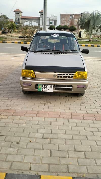 Suzuki Mehran VXR (2015) model