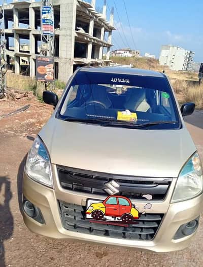 Wagon R 2018 Book missing