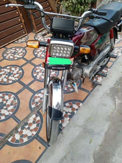 Honda 70 2023 model