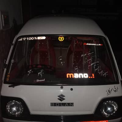 bolan 2008/9 for sell