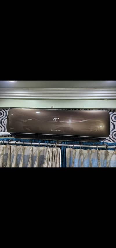 changing ruba DC inverter 1.5 ton