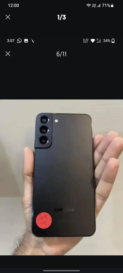 Samsung S22 5g brad new 8+8/128 gb. esim time available. excg posbl